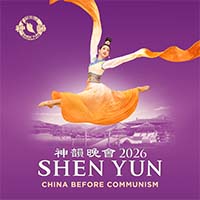 Shen Yun