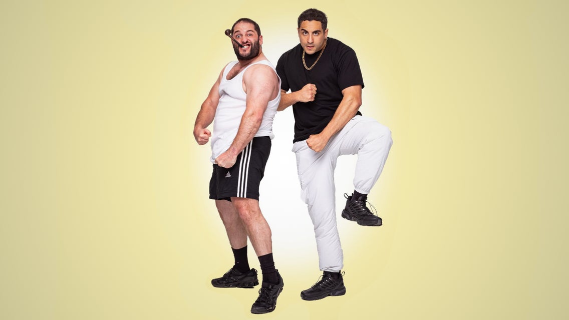 SUPERWOG  BIG DADDY ENERGY TOUR